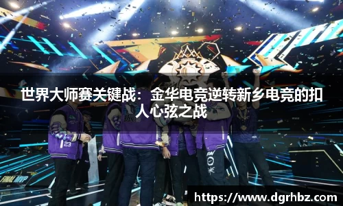 完美体育登录入口