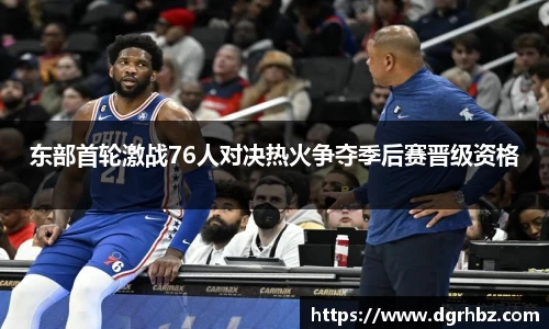 关键词4